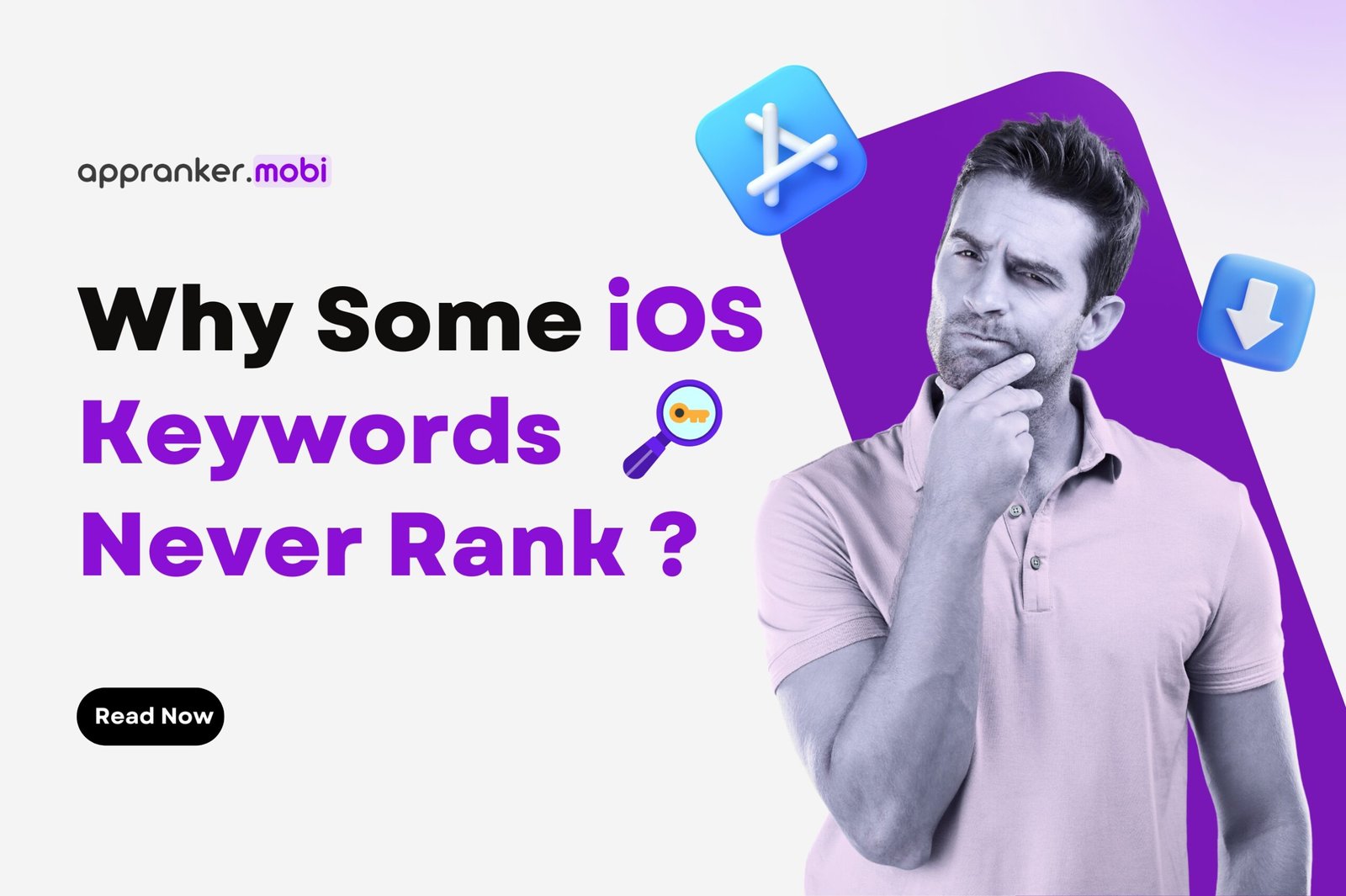 iOS keywords never rank